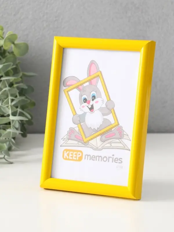 Фоторамка для фото 10&times;15 см Keep memories &laquo;Радуга&raquo;, пластик, жёлтый, (пластиковый экран)
