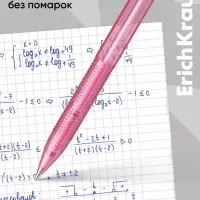 Ручка шариковая автоматическая ErichKrause R=301 Spring Matic, узел 0.7 мм, синяя, МИКС