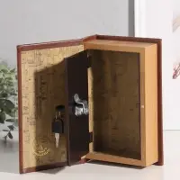 Шкатулка книга-сейф &laquo;Мастер и Маргарита&raquo;, искусственная кожа, 21&times;13&times;5 см