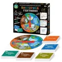 Настольная игра Десятое Королевство &laquo;Викторина. География&raquo;, 2-4 игрока, 10+
