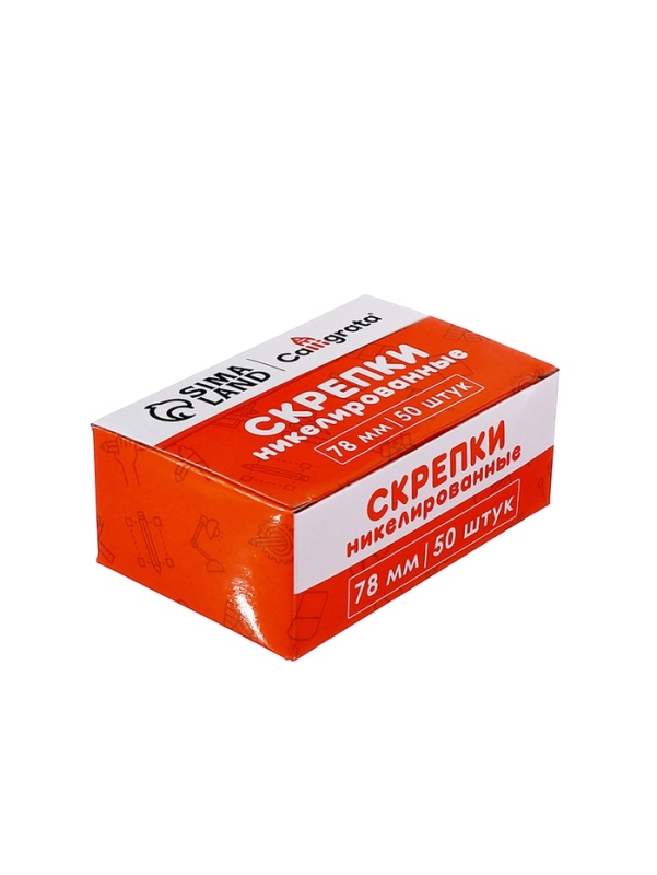 Скрепки 78мм никелированные в картонной коробке 50 штук Скрепки 78мм никелированные в картонной коробке 50 штук