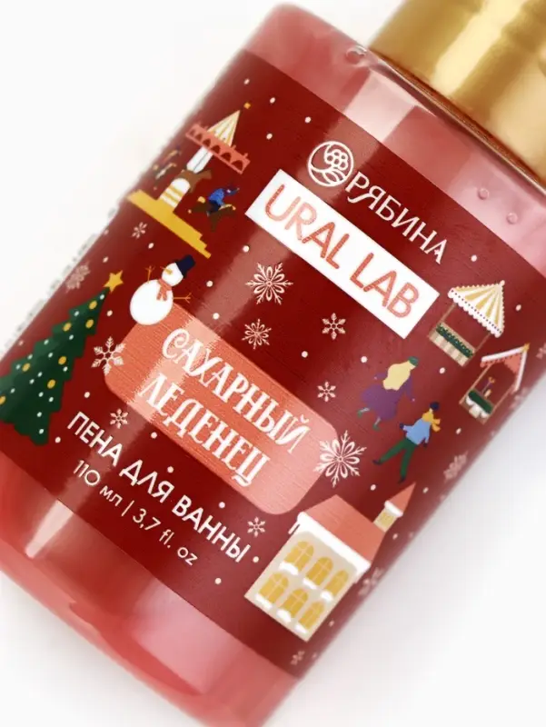 Пена для ванны, аромат сахарного леденца, 100 мл, URAL LAB