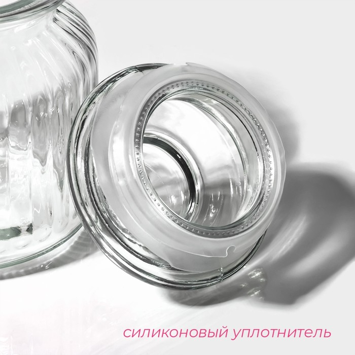 Банка стеклянная для сыпучих продуктов «Лада», 550 мл, 11×14,5 см Банка стеклянная для сыпучих продуктов «Лада», 550 мл, 11×14,5 см