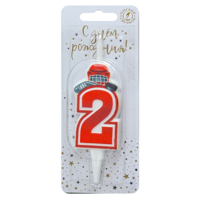 Свеча в торт «Хоккейная», цифра 2, красная