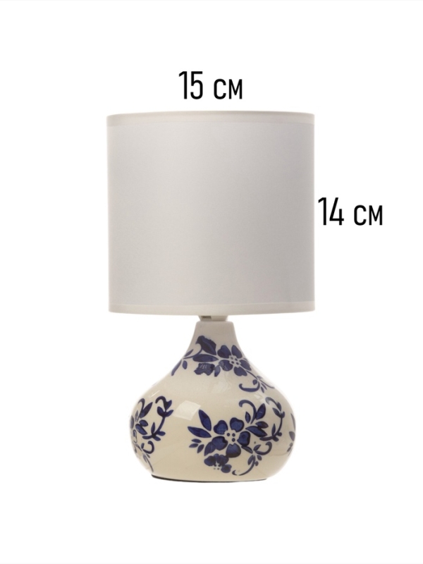 Настольная лампа Настольная лампа "Гжель" 1х40Вт Е14 белый/синий 15х15х25,5см
