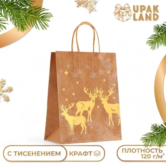 Пакет крафт с золотым тиснением, круглая ручка, Пакет крафт с золотым тиснением, круглая ручка, "Новый год" 21 х 27 х 11 см, 120 г