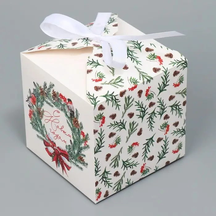 Коробка подарочная новогодняя складная «С Новым годом», 12×12×12 см Коробка подарочная новогодняя складная «С Новым годом», 12×12×12 см