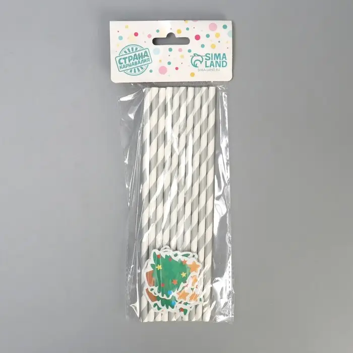 Трубочки для коктелей одноразовые «Ёлочка», 250 мл, набор 10 шт.