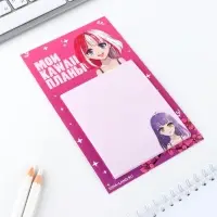 Блок для записей на магните, 30 л. &laquo;Аниме&raquo;