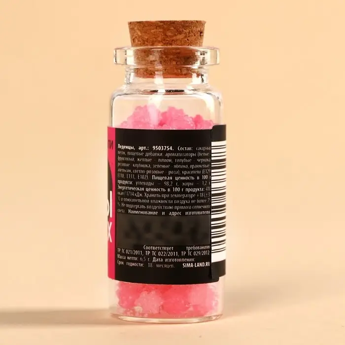 Леденцы в банке &laquo;Слезы бывших&raquo;, 1 шт. х 6,5 г.