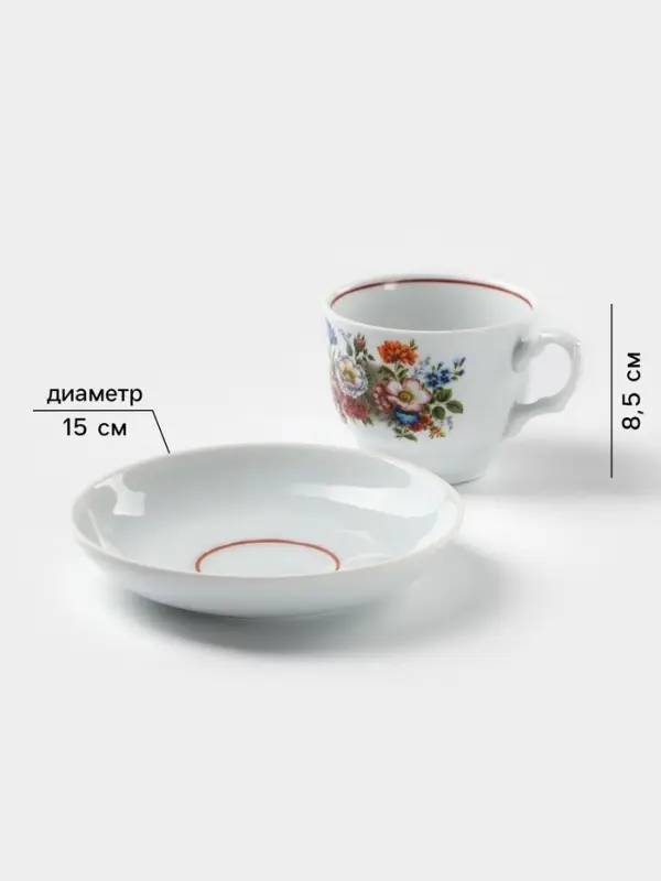 Чайная пара Добрушский завод &laquo;Букет цветов&raquo;, 2 предмета: чашка 250 мл, блюдце d=15 см, фарфор, белая