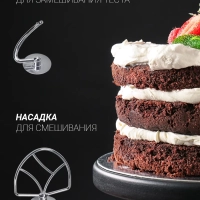Кухонная машина PKM 1403, планетарный миксер 3 в 1