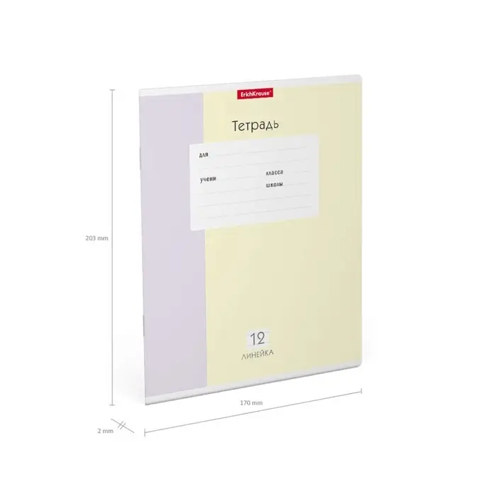Тетрадь 12л лин ErichKrause Optima Block, мел кар., офсет, микс