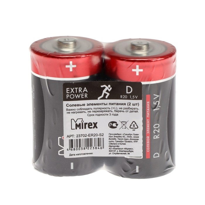 Батарейка солевая Mirex, D, R20-2S, 1.5В, спайка, 2 шт. Батарейка солевая Mirex, D, R20-2S, 1.5В, спайка, 2 шт.