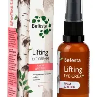 Крем для век Beresta, стекло, 30 мл