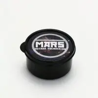 Ланч - бокс круглый &laquo;MARS.Сила космоса&raquo;, 150 мл