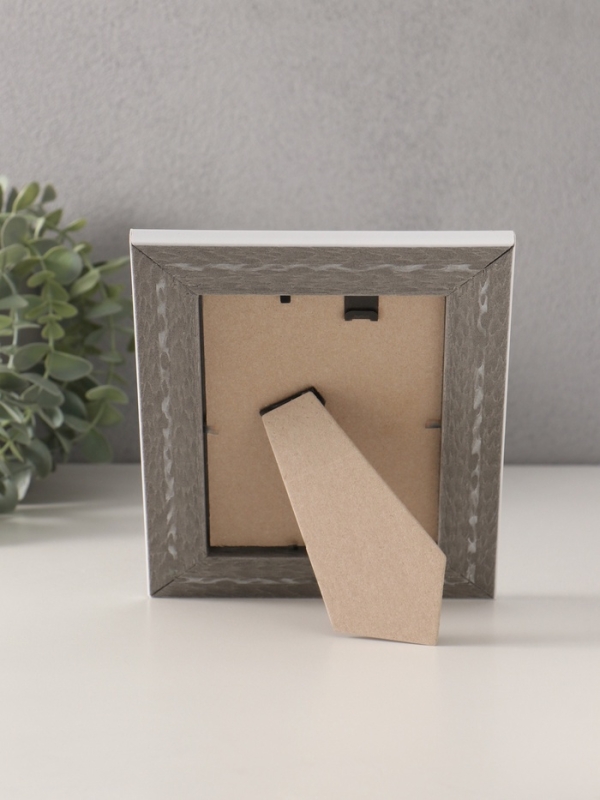 Фоторамка пластик "Рамин" 10х15 см, 1008-WG белый