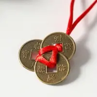 Подвеска 3 монеты денежные, d=2 см, под бронзу
