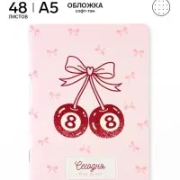 Блокнот А5, 48 л., в точку, обложка софт-тач &laquo;Вишня&raquo;