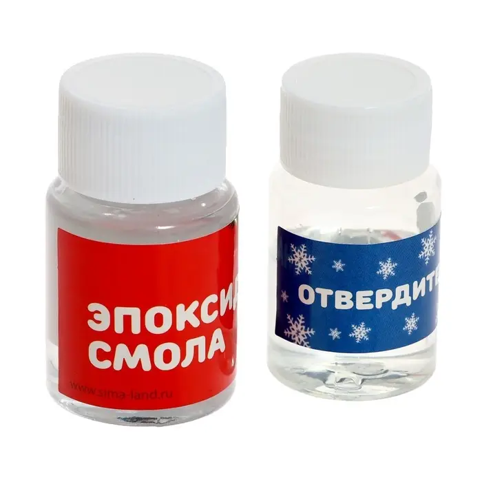 Набор для творчества &laquo;Ёлочные игрушки&raquo;, из эпоксидной смолы