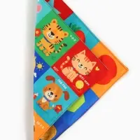 Игрушка платочек шуршалка яркий, 27х27см Крошка Я Игрушка платочек шуршалка яркий, 27х27см Крошка Я