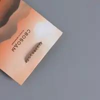 Пакет подарочный "Высота чувств" ламинированый 11,5 х 14,5 х 6,5 см