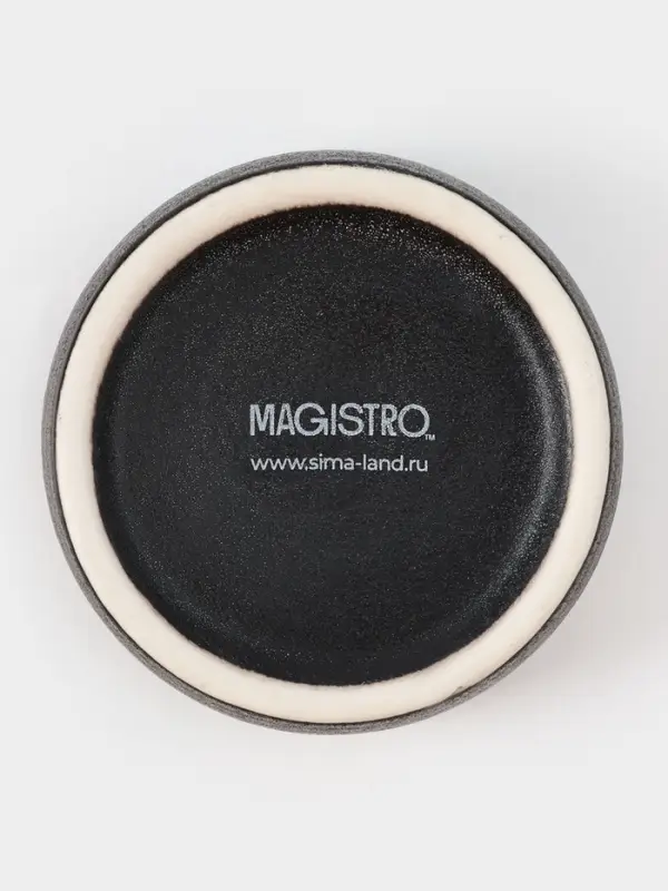 Набор соусников Набор соусников "Pietra lunare" 6,8х3,7 см, 2 шт