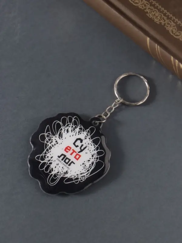 Брелок для ключей на кольце «Суетолог», мягкий ПВХ, 5.5×6.3 см