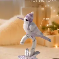 Фигурка &laquo;Птица на леденце-трости&raquo;, 14.5 см, полистоун