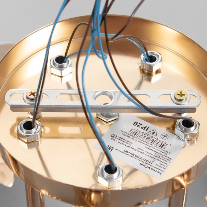 Люстра Люстра "Кейти" 5х60Вт Е27 Золото 52х52х28см