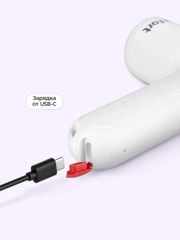 Автоматическая щетка для уборки КТ-6972 - 50 Вт