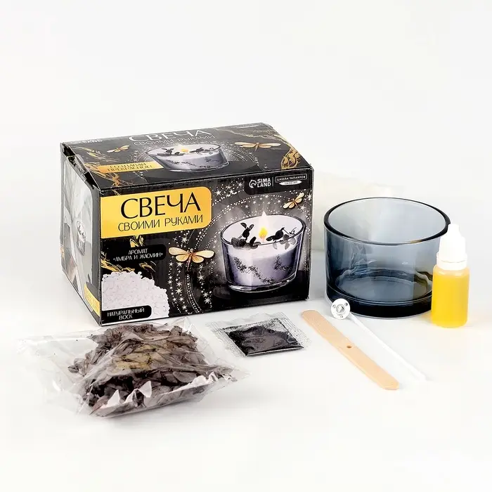 Свеча своими руками. Создание свечи &laquo;Черная гортензия&raquo;, набор для творчества