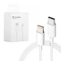 *Кабель Type-C на lightning 20W 2M (200 шт/кор)