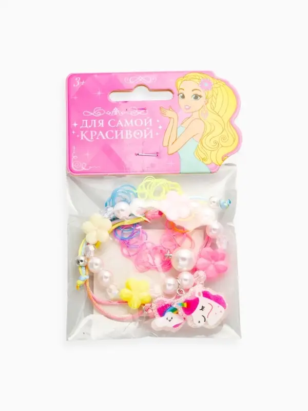 Браслет детский набор 3 шт. "Выбражулька" сердце, единорог, силиконовый, разноцветный