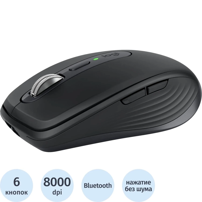 Мышь компьютерная Logitech MX Anywhere 3S, беспровод. Graphite (910-006929)