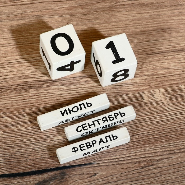 Вечный календарь Вечный календарь "Кошечка" дерево 15х22х6 см