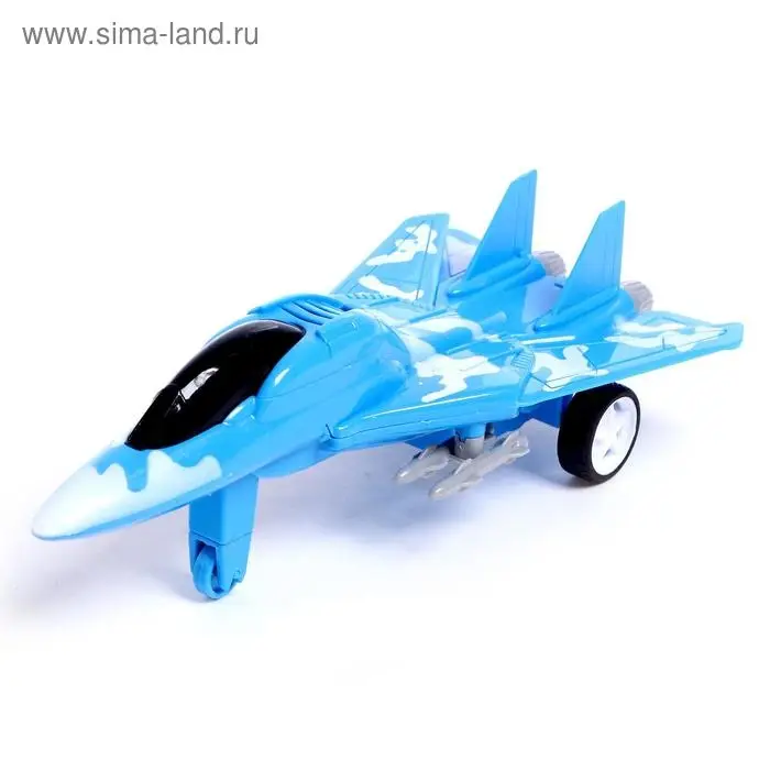 Истребитель инерционный «Армия», цвет МИКС