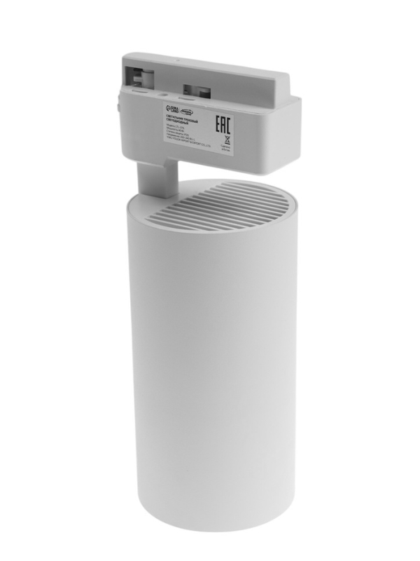 Трековый светильник, Luazon Lighting, LTL-073, 40W, 3400 Lm, 4000К, белый