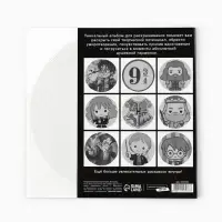 Спиральная раскраска-антистресс &laquo;Магия&raquo;, 20&times;20 см