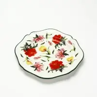 Тарелка "Цветочный вальс", 23 см