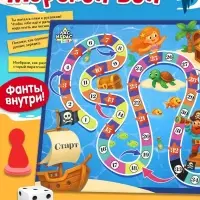 Настольная игра-бродилка &laquo;Морской бой&raquo;, 3+