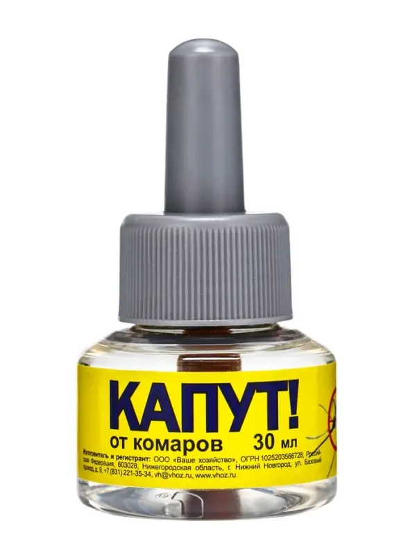 Дополнительный флакон-жидкость для фумигатора от комаров &laquo;Капут&raquo;, 30 мл