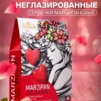 Конфеты неглазированные &laquo;Сердечки марципановые&raquo;, 70 г