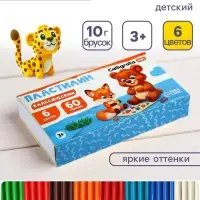 Пластилин Calligrata &laquo;Классический&raquo;, 6 цветов, 60 г