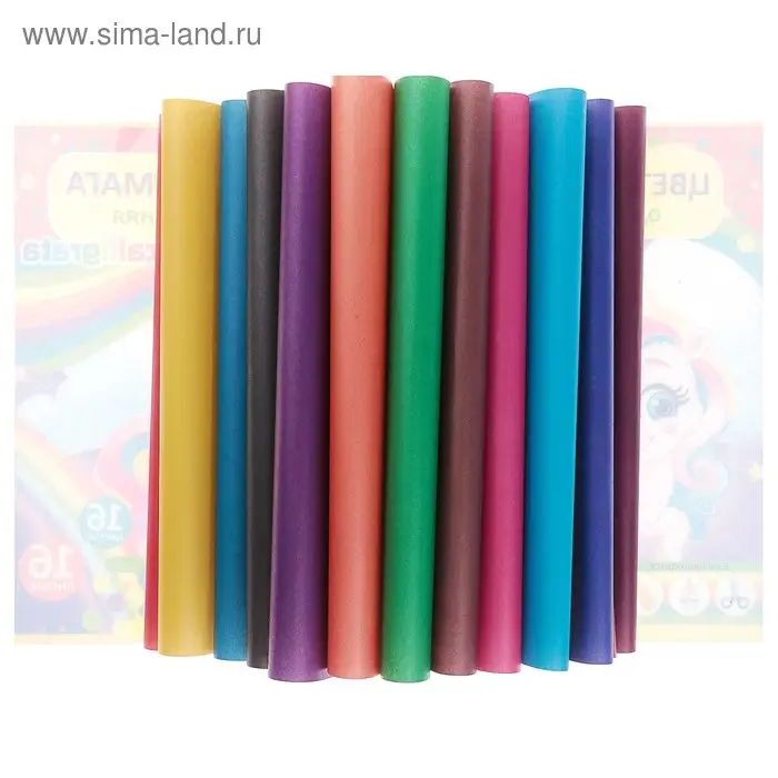 Бумага цветная А4, 16 листов, 16 цветов  Бумага цветная А4, 16 листов, 16 цветов "Оленёнок", газетная, на скобе