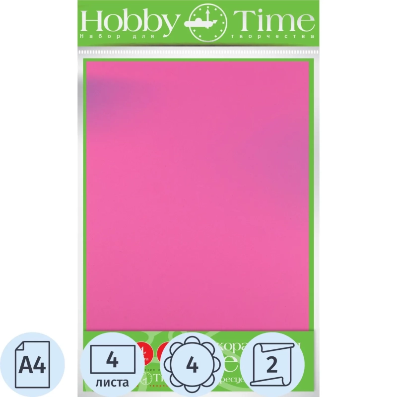 Фоамиран ФЛУОРЕСЦЕНТНЫЕ ЦВЕТА набор 4л./4цв., 1-404-161