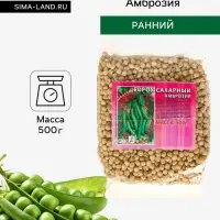 Семена Горох &laquo;Амброзия&raquo;, 500 г, сахарный, &laquo;Сембат&raquo;