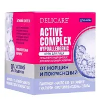 Крем для лица против покраснений Delicare, 50 мл