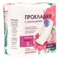 Прокладки с крылышками &laquo;Нормал&raquo; Софт, 9 шт.