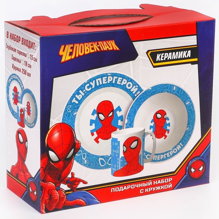 Набор посуды, 3 предмета: тарелка Ø 16,5 см, миска Ø 14 см, кружка 250 мл, Набор посуды, 3 предмета: тарелка Ø 16,5 см, миска Ø 14 см, кружка 250 мл, "Ты - супергерой", Человек-паук